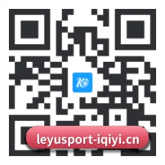 App Store 官方版 二维码 | leyu